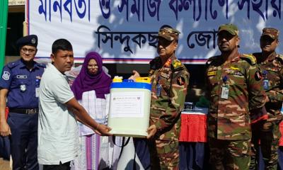 গুইমারাতে অসহায়দের মানবিক সহায়তা দিল সেনাবাহিনী