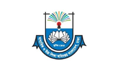 স্কুলে কোটায় ভর্তি হতে পারবে না মুক্তিযোদ্ধার নাতি-নাতনিরা