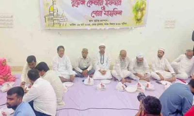 বুটেক্সে ইফতার আয়োজন, মিশ্র প্রতিক্রিয়া