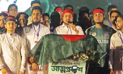 কাল নতুন দলের দুই কর্মসূচি