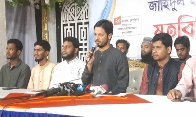 ছাত্র রাজনীতি বন্ধ হলে ছাত্রদলই দায়ী থাকবে : শিবির