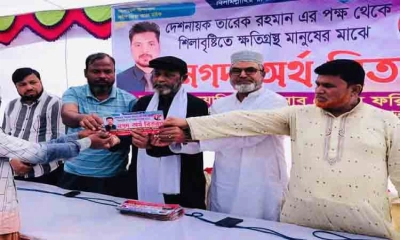 বড়লেখার অর্ধশত পরিবার পেল তারেক রহমানের উপহার