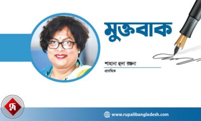 নারীশ্রমের নতুন দৃষ্টিভঙ্গিতে মূল্যায়ন দরকার