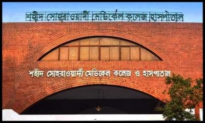 হামলাকারীদের সেনাবাহিনীর হাতে তুলে দেওয়া হয়েছে