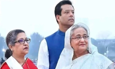 শেখ হাসিনা পরিবারের ৩৯৪ কোটি টাকা জব্দ