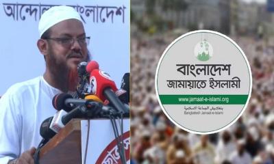 এবার জামায়াতের সঙ্গে টেকসই ঐক্য চাইলেন ইসলামী আন্দোলন