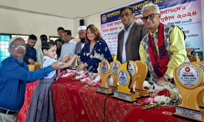 মেধাবী ছাত্রছাত্রীদের বৃত্তি প্রদাণ করেছে বাংলাদেশ কিন্ডারগার্টেন অ্যাসোসিয়েশন