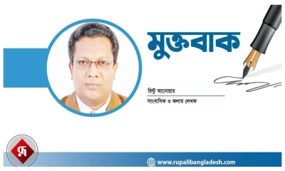 প্রথাগত রাজনীতিকদের অবস্থান ও  দ্বিতীয় প্রজাতন্ত্রভাবনা