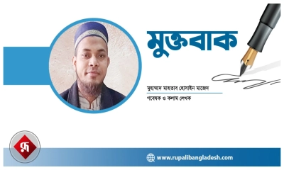 অর্থনীতিতে নারীর অবদান ও অধিকার