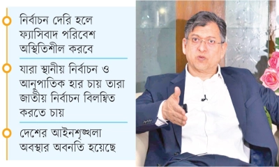 যুগপৎ সঙ্গীদের নিয়ে নির্বাচনি  জোট করবে বিএনপি