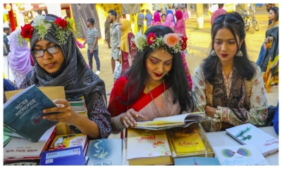 একুশে বইমেলার সমাপনী অনুষ্ঠান আজ