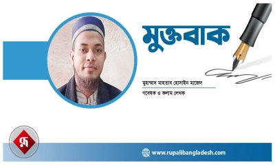 নিগৃহীত ব্যক্তি কেন হবে কটাক্ষের শিকার