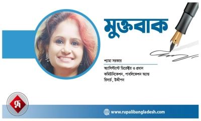 আন্তর্জাতিক নারী দিবস ‘নহি সামান্যা নারী’