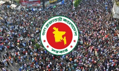 জুলাই যোদ্ধা ‘গ’শ্রেণির তালিকার গেজেট প্রকাশ