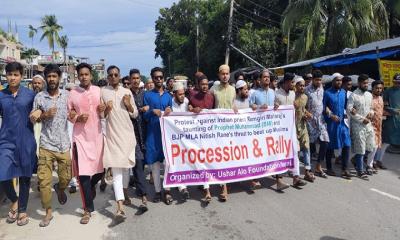 বিশ্বনবীকে অবমাননার প্রতিবাদে নড়াইলে বিক্ষোভ