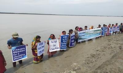 বিষ প্রয়োগ ও শিল্প দূষণ বন্ধ করে পশুর নদ বাঁচাও, সুন্দরবন বাঁচাও