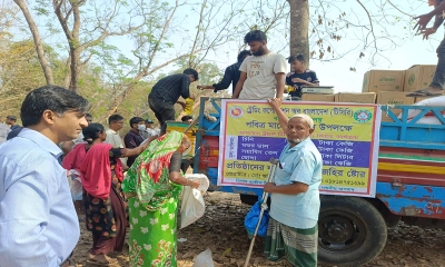 রাঙামাটিতে টিসিবির ট্রাকসেল কার্যক্রম বাড়াতে গ্রাহকদের দাবি