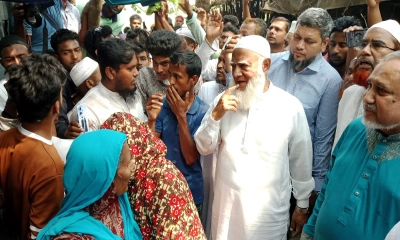 আছিয়ার এই ঘটনায় বাংলাদেশ আজ লজ্জিত: জামায়াত আমির