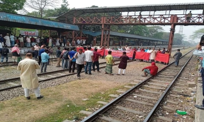 ব্রাহ্মণবাড়িয়ায় রেলপথ অবরোধ: প্রশাসনের অনুরোধ ও আশ্বাসে স্থগিত