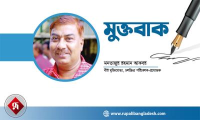 মুক্তিযুদ্ধের চলচ্চিত্র-চলচ্চিত্রে মুক্তিযুদ্ধ