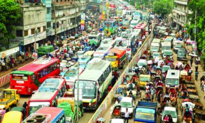 শৃঙ্খলা ফেরাতে ৬ রূপরেখা