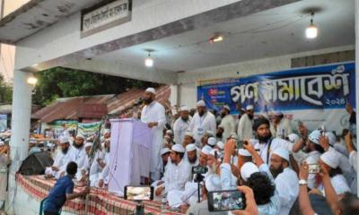 খুনি হাসিনাকে দেশে ফিরিয়ে এনে মৃত্যুদন্ড কার্যকর করা হবে: মামুনুল হক