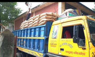 বদলগাছী‌তে খাদ‌্যবান্ধব ডিলার নি‌য়োগ না হ‌তেই চাল উ‌ত্তোলন