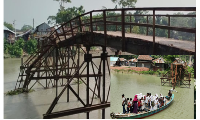 দুমকিতে যাতায়াতে চরম দুর্ভোগে শিক্ষার্থীসহ কয়েক গ্রামের মানুষ