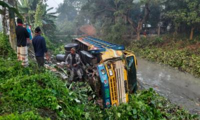 রাস্তা পারাপারের সময় ট্রাকের ধাক্কায় বৃদ্ধের মৃত্যু