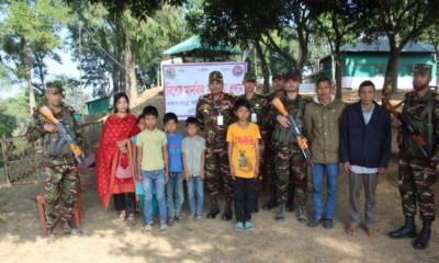 দুর্গম শিক্ষা প্রতিষ্ঠানে সেনাবাহিনীর শিক্ষা উপকরণ বিতরণ