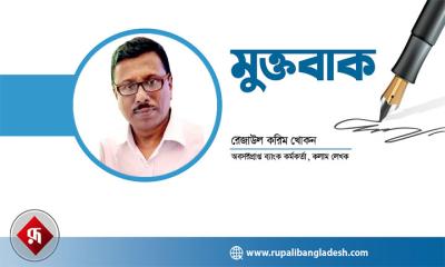 গ্রামভিত্তিক পণ্য ও কর্মসংস্থানে সমৃদ্ধ হবে অর্থনীতি