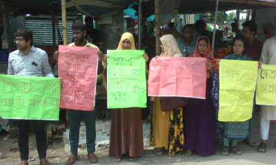 শিক্ষকদের উপর হামলার প্রতিবাদে চুয়াডাঙ্গায় মানববন্ধন