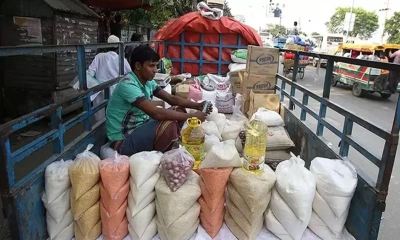 ট্রাকে টিসিবির পণ্য বিক্রি পুনরায় শুরু আজ