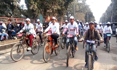 ঠাকুরগাঁওয়ে তারুণ্যে উৎসব উপলক্ষে সাইক্লিং প্রতিযোগিতা