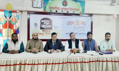 ময়মনসিংহে আসছেন আজহারী, ১২ লাখ লোকের সমাগমের প্রস্তুতি