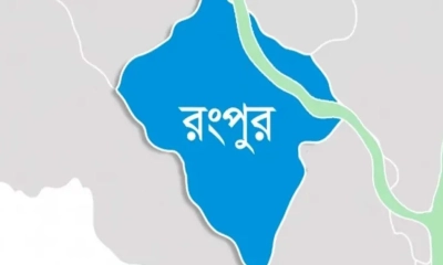 গভীর রাতে ভূমিকম্পে কাঁপলো রংপুর