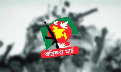 বাংলার ঘরে ঘরে উড্ডীন পতাকা