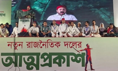 ঈদের আগেই নিবন্ধনের শর্ত পূরণে প্রস্তুত জাতীয় নাগরিক পার্টি