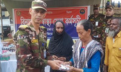 সেনাবাহিনীর মানবিক সহায়তা বিতরণ ও চিকিৎসা সেবা প্রদান