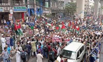 ফিলিস্তিনে হামলার প্রতিবাদে কাঁপল বায়তুল মোকাররম