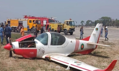 যশোরে প্রশিক্ষণ বিমানের ক্রাশ ল্যান্ডিং, দুই পাইলট অক্ষত