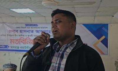 বাংলাদেশে হয় আ.লীগ থাকবে, না হয় আমরা থাকব : হাসনাত আব্দুল্লাহ