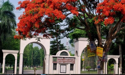 বাসে সিট ধরা নিয়ে দুই বিভাগের সংঘর্ষ, তদন্ত কমিটি গঠন