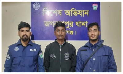 জগন্নাথপুরের আলোচিত পর্নোগ্রাফি মামলার আসামী গ্রেপ্তার