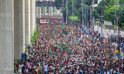 বাহাত্তরের সংবিধান বাতিলের বিপক্ষে রাজনৈতিক দলগুলো