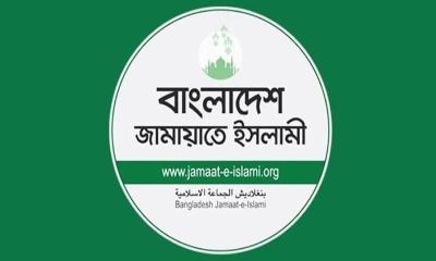 জামায়াতে যোগ দিতে ঊর্ধ্বতন নেতাদের অনুমতি লাগবে