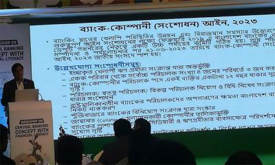 অর্থনীতির অগ্রযাত্রায় সাংবাদিকের ভূমিকা অনেক