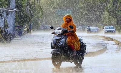 সারা দেশে বৃষ্টির আভাস দিল আবহাওয়া অধিদপ্তর