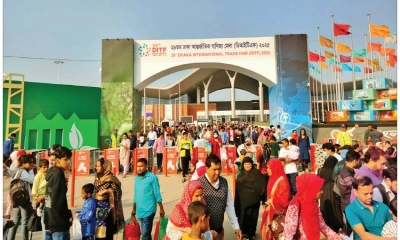 বাণিজ্য মেলার  পর্দা নামছে আজ, ৫০ শতাংশ বেশি ভ্যাট আদায়