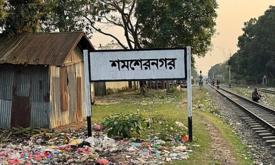 শমশেরনগরে ট্রেনে কাটা পড়ে একজনের মৃত্যু